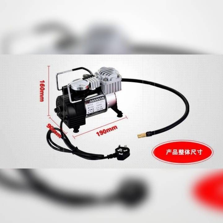 electric blower